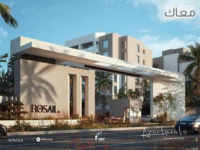 شقة 3 غرف نوم للبيع في مدينة المستقبل، القاهرة - 4f89f4b9-e495-43f9-97af-e79883926794. jpeg