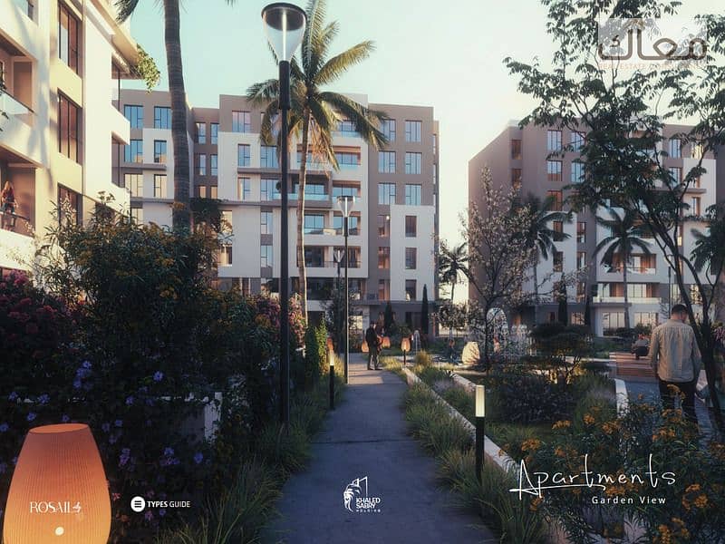 7 01094e0b-22eb-497c-9ea7-d1d2542fe770. jpeg