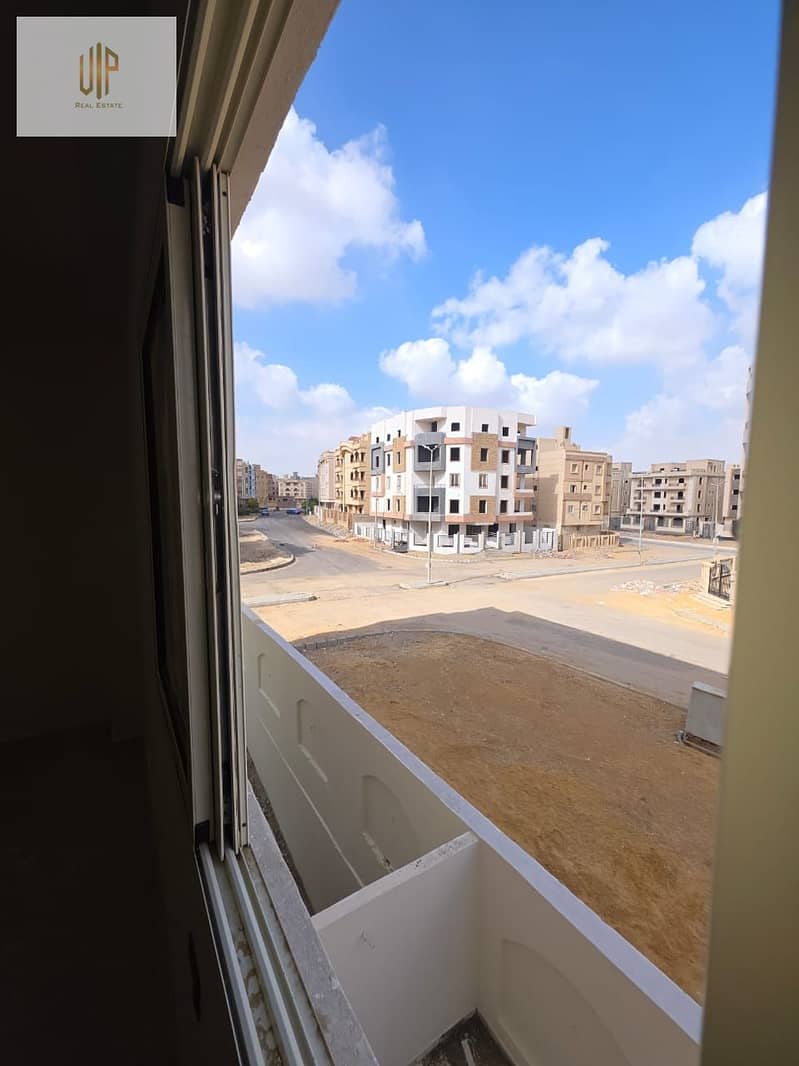 20 IMG-20251118-WA0158. jpg