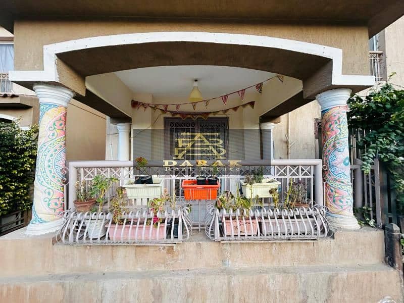 5 0201e95b-e883-4622-8c24-234434eeb13b. jpg