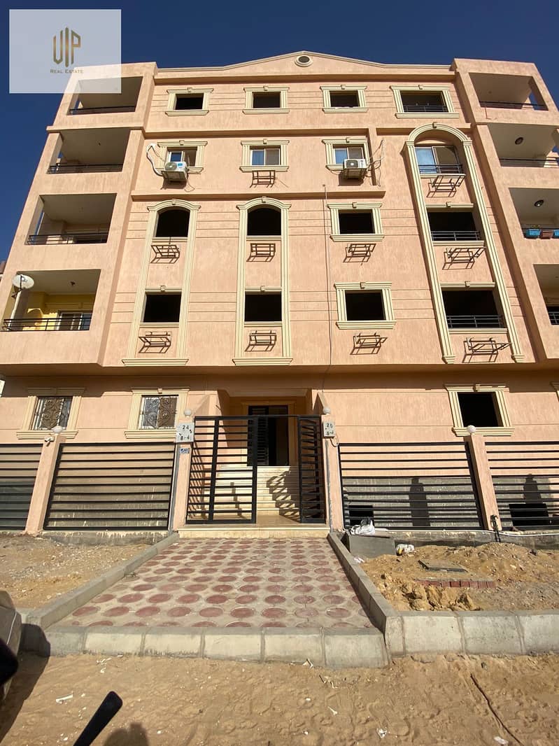 2 IMG-20251101-WA0527. jpg