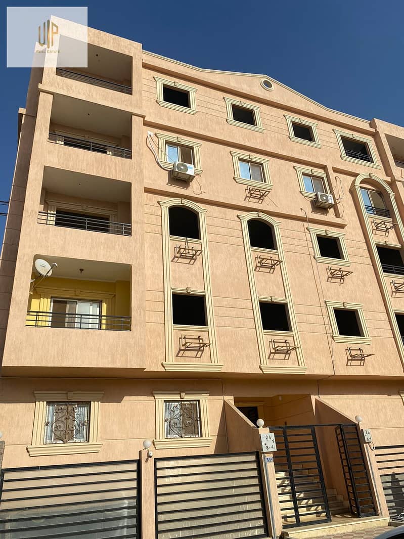 4 IMG-20251118-WA0237. jpg