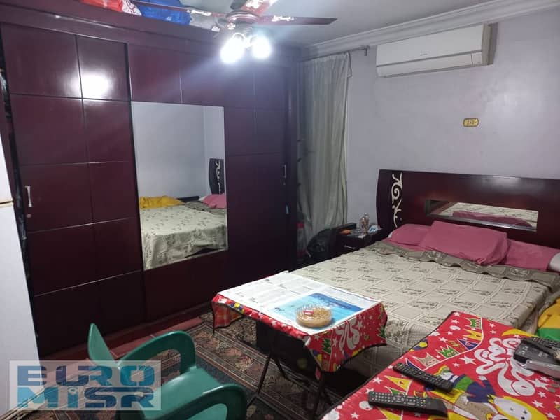 6 IMG-20251122-WA0100. jpg