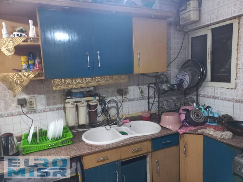 8 IMG-20251122-WA0104. jpg