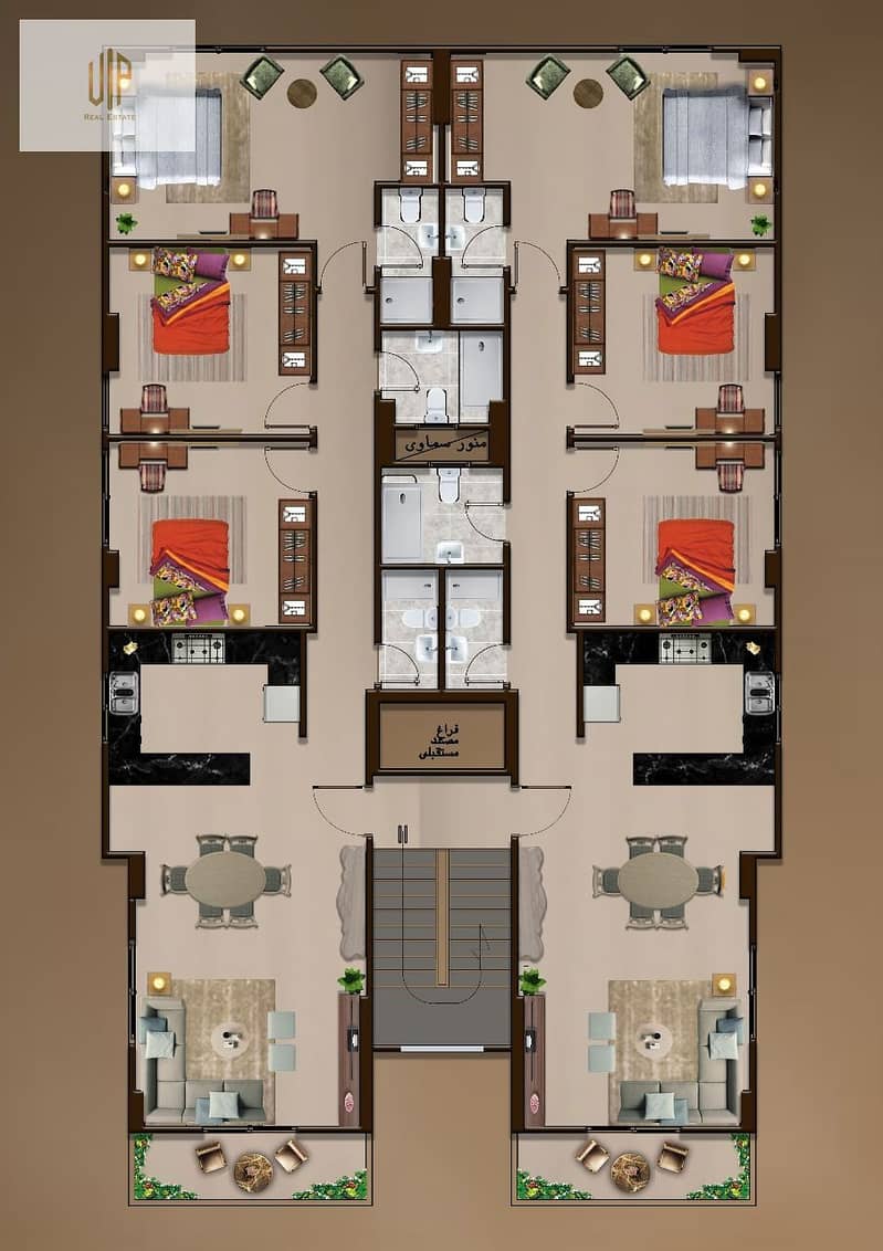 5 IMG-20251123-WA0127. jpg