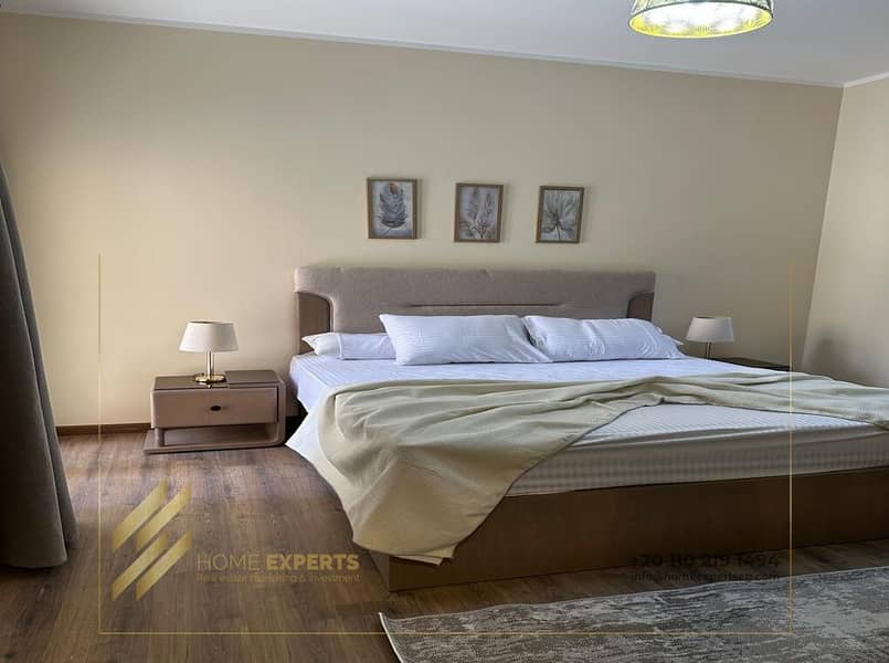 10 WhatsApp Image 2025-08-17 at 2.06. 09 PM. jpeg