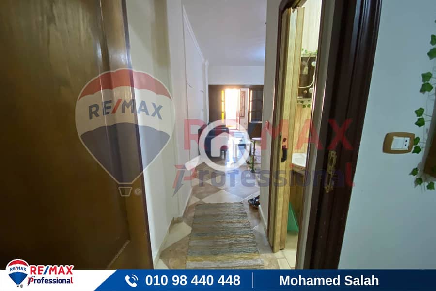 4 IMG-20251116-WA0068. jpg