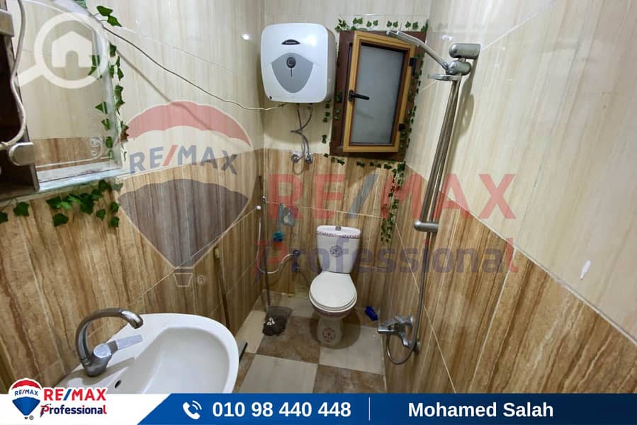 6 IMG-20251116-WA0072. jpg