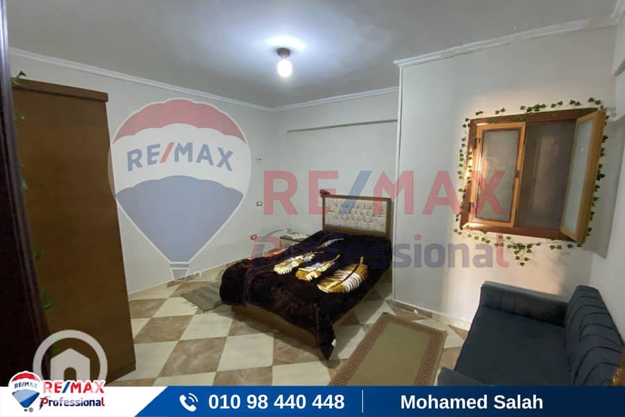 7 IMG-20251116-WA0070. jpg