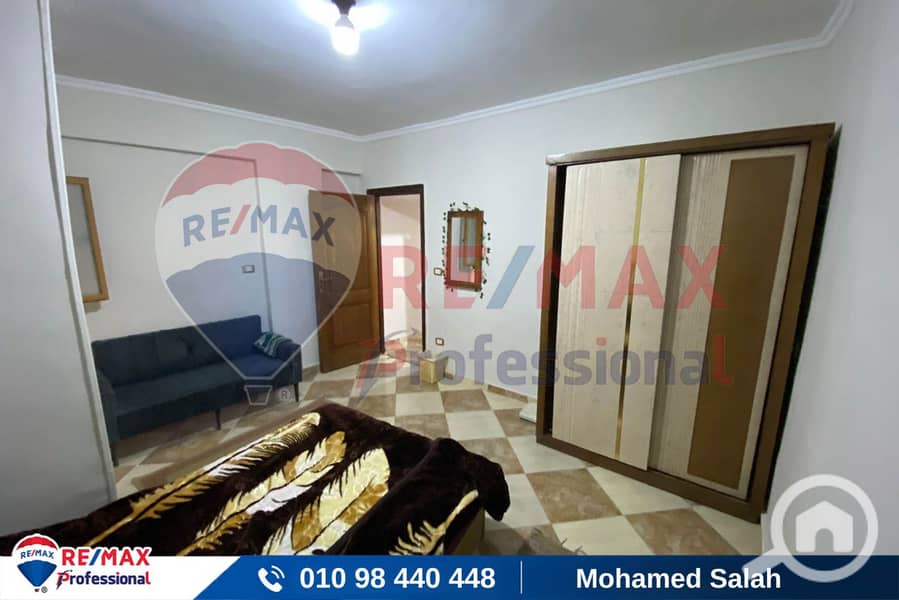 8 IMG-20251116-WA0064. jpg