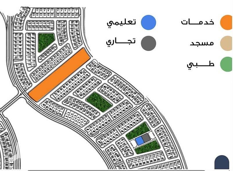 2 SharedScreenshot. jpg