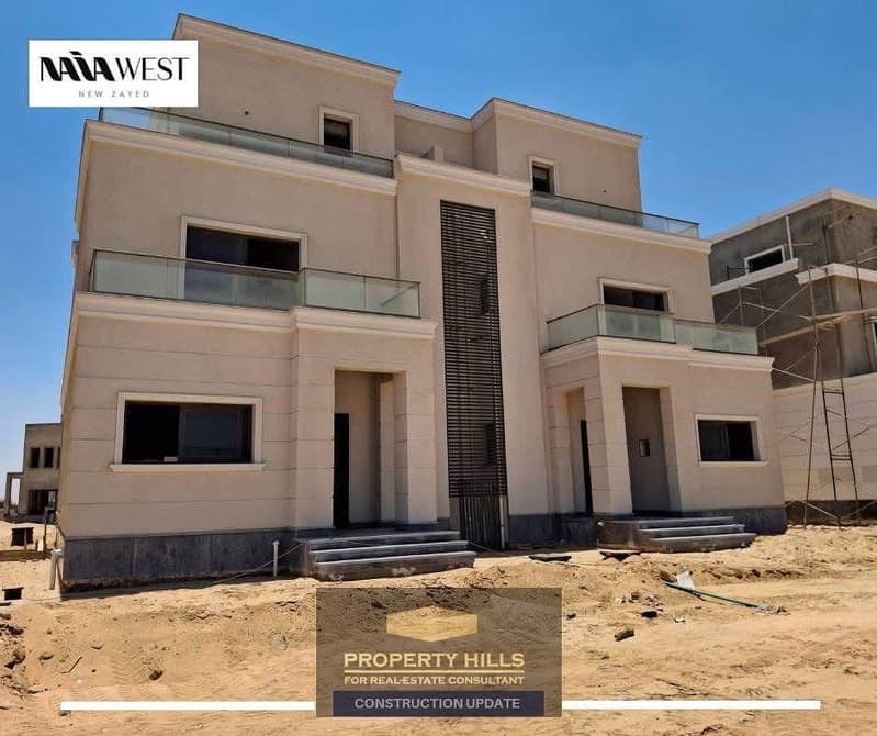 2 WhatsApp Image 2025-11-22 at 7.46. 41 PM. jpeg