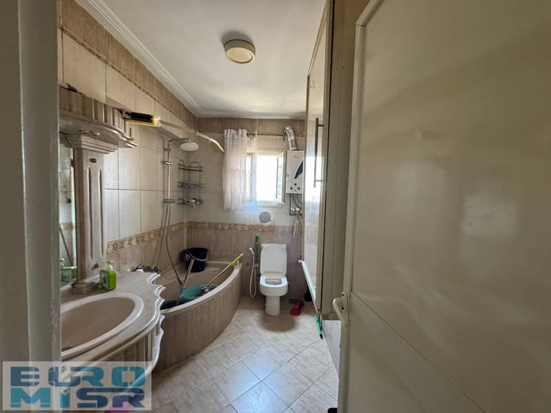 12 WhatsApp Image 2025-11-20 at 5.18. 16 PM (2). jpeg