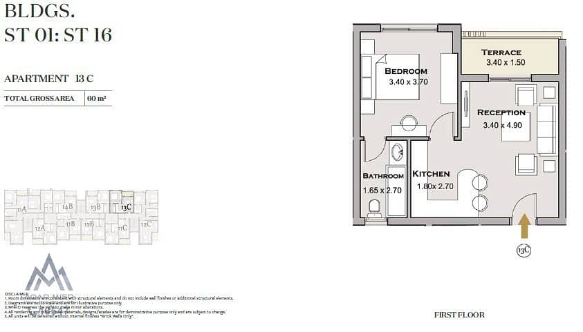 3 WhatsApp Image 2025-08-26 at 10.07. 14 AM (3) - youstina aqar misr. jpeg