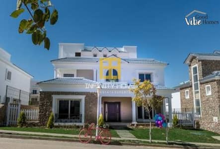 2 Bedroom Villa for Sale in New Cairo, Cairo - 7469728-1100do. jpg