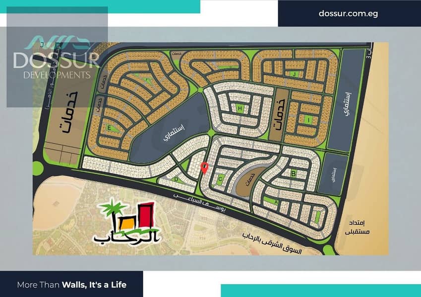 9 WhatsApp Image 2025-10-14 at 15.14. 10_39569fad. jpg