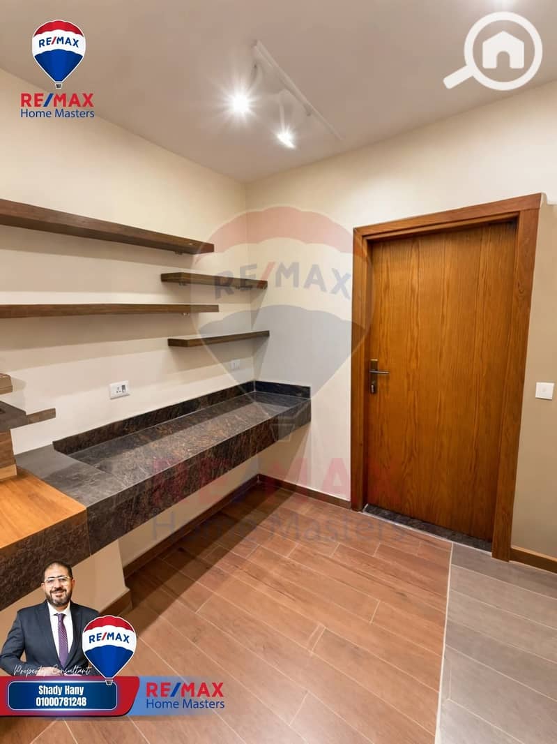 4 550350098_122191251686365326_1526314771105312740_n. jpg