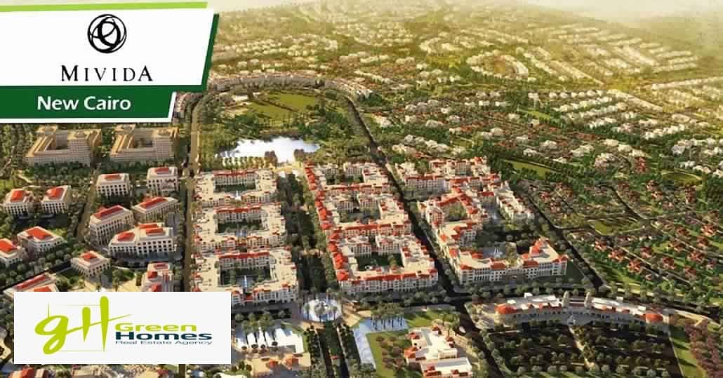 9 mivida-emaar-20_e-1030x539. jpg