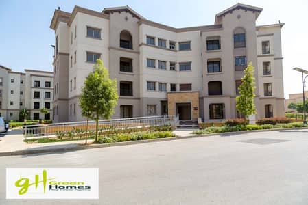 1 Bedroom Apartment for Sale in New Cairo, Cairo - Garden-6. jpg