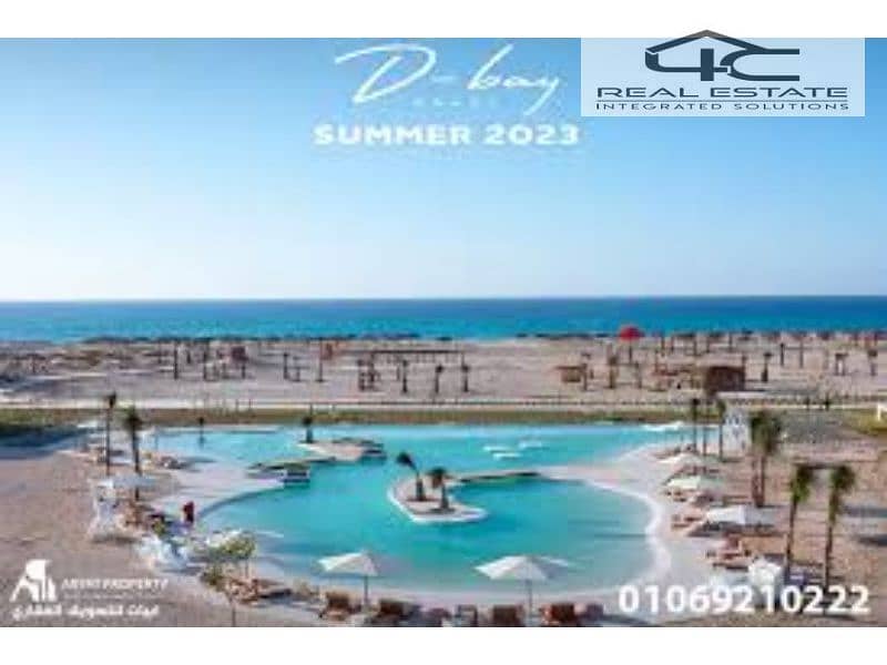 5 WhatsApp Image 2024-06-30 at 5.52. 50 PM. jpg