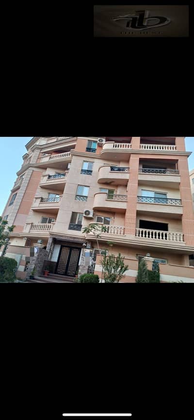 3 Bedroom Flat for Sale in New Cairo, Cairo - 584b0d10-ced1-415a-9a28-fb9c79024cac. jpeg