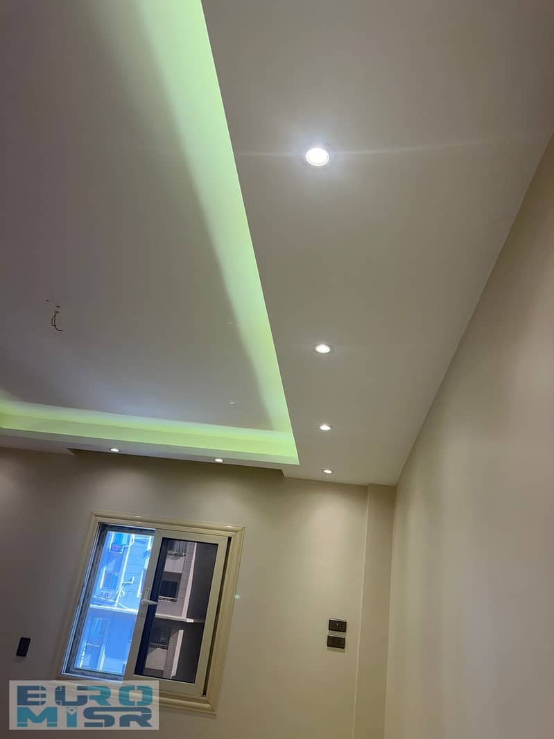 2 IMG-20251119-WA0085. jpg