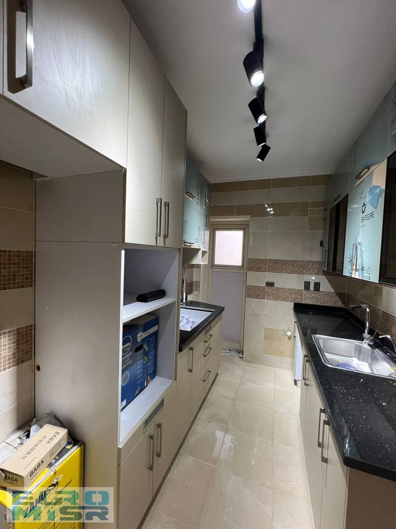 5 IMG-20251119-WA0099. jpg