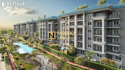 فلیٹ 3 غرف نوم للبيع في العبور، القاهرة - WhatsApp Image 2025-11-17 at 17.56. 26_0da219b4. jpg