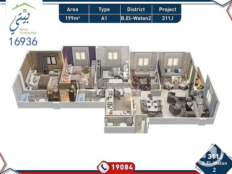 3 0f15df56-ad29-4596-a482-cae0489f0ecf. jpg