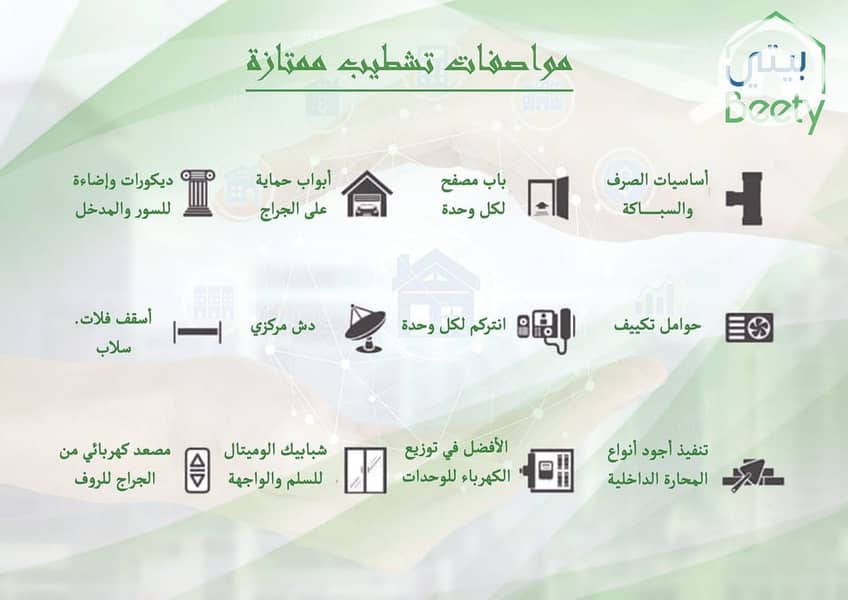 5 8c3fc855-75e9-4e49-b390-dac31f430b2f. jpg