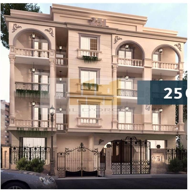 4b2e9d39-dee6-4ff6-ae19-e43187ef1c18. jpeg 4b2e9d39-dee6-4ff6-ae19-e43187ef1c18. jpeg