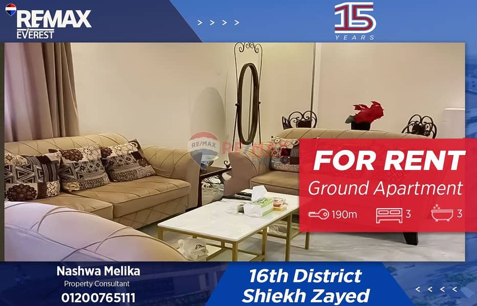 WhatsApp Image 2025-11-20 at 3.42. 01 PM. jpeg