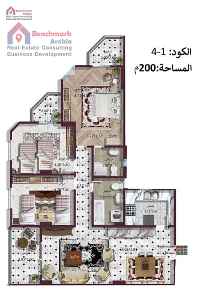 شقة 3 غرف نوم للبيع في زهراء المعادى، القاهرة - 200م. jpg