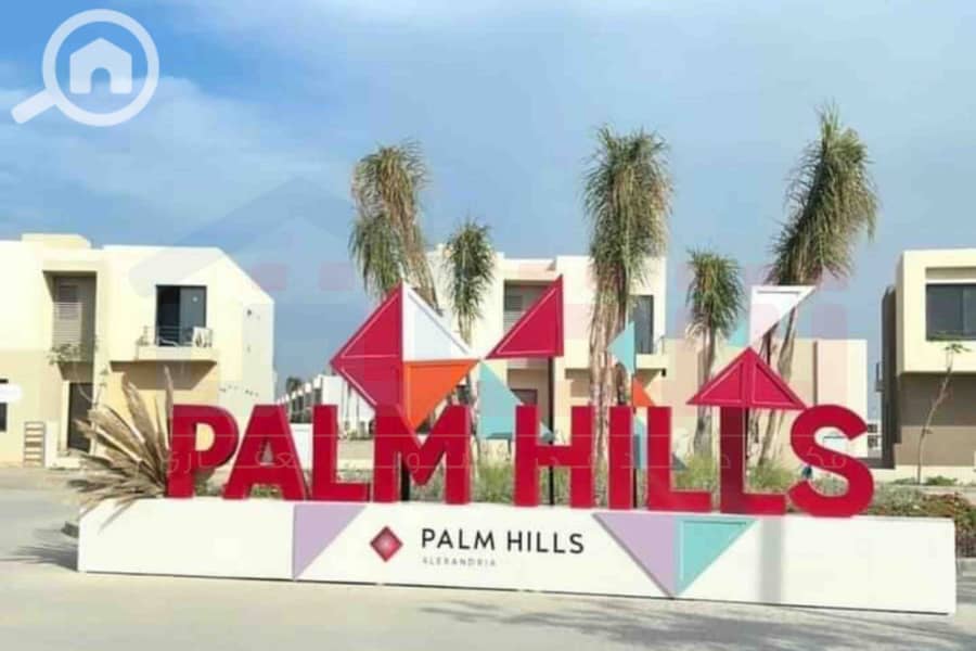 5 WhatsApp Image 2024-05-20 at 4.27. 06 PM (1). jpg