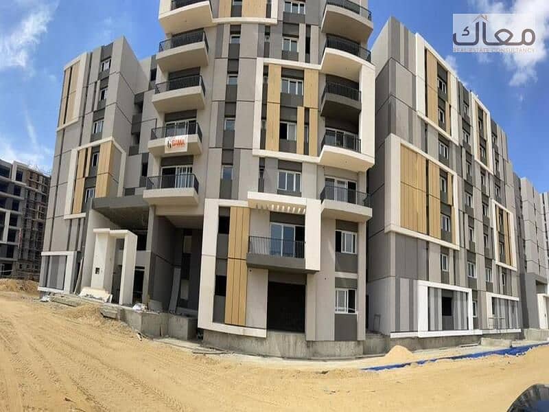 8 WhatsApp Image 2023-12-17 at 11.58. 17_6d1e1f94. jpg