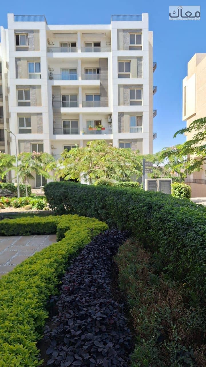 5 WhatsApp Image 2025-11-19 at 2.05. 29 PM. jpeg