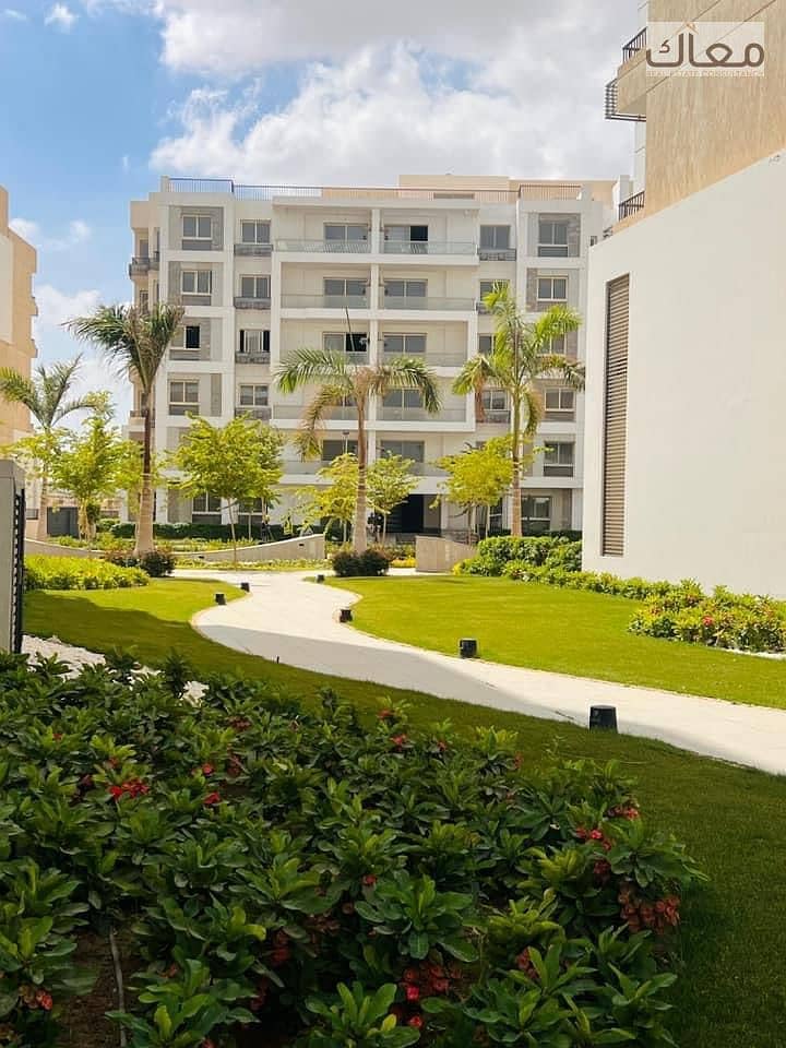 12 WhatsApp Image 2025-11-19 at 2.05. 26 PM (2). jpeg