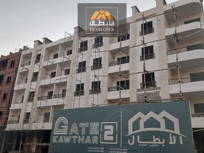3 Bedroom Flat for Sale in Hurghada, Red Sea - WhatsApp Image 2025-11-21 at 16.59. 40_1c2d19ea. jpg 3 Bedroom Flat for Sale in Hurghada, Red Sea - WhatsApp Image 2025-11-21 at 16.59. 40_1c2d19ea. jpg