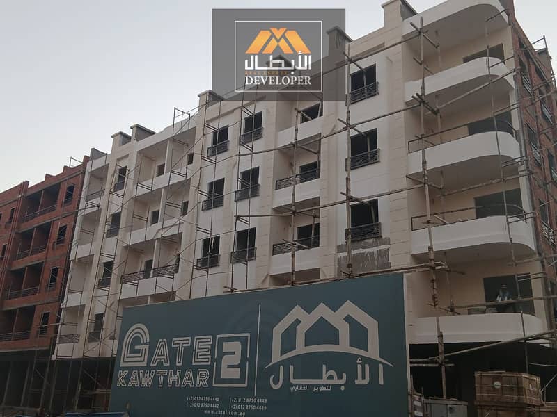 6 WhatsApp Image 2025-11-21 at 16.59. 39_dbfbf72d. jpg