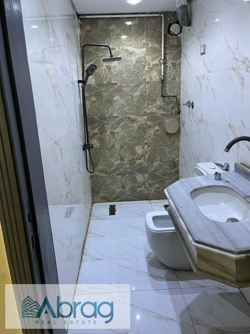 2 WhatsApp Image 2025-11-23 at 12.16. 38 PM (1). jpeg