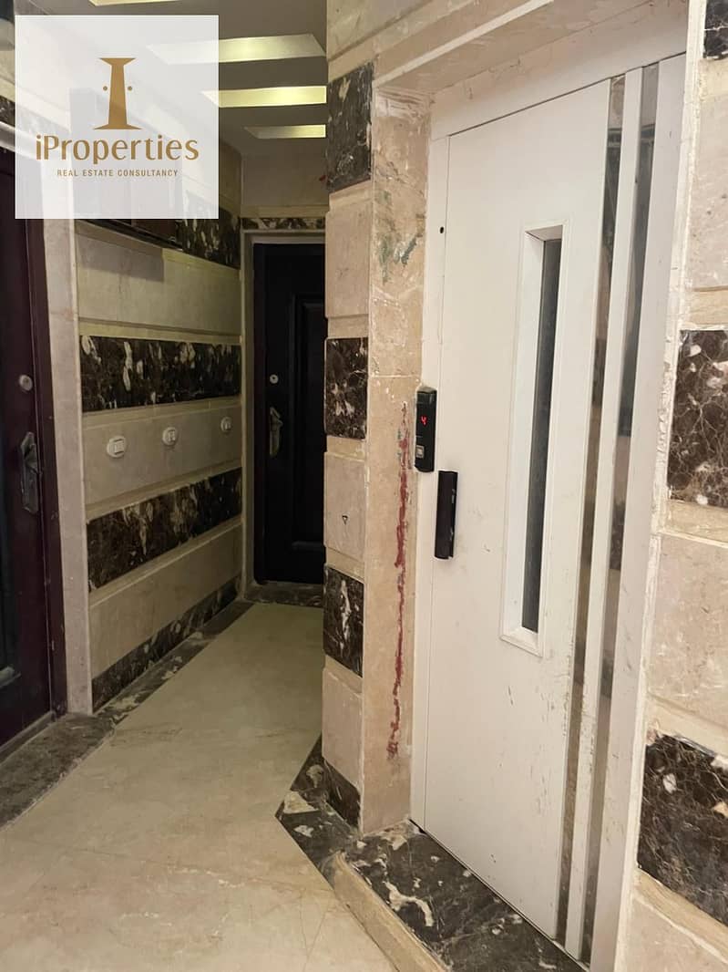 7 2d89f012-7161-486a-a4ed-632d1a233ed0. jpeg