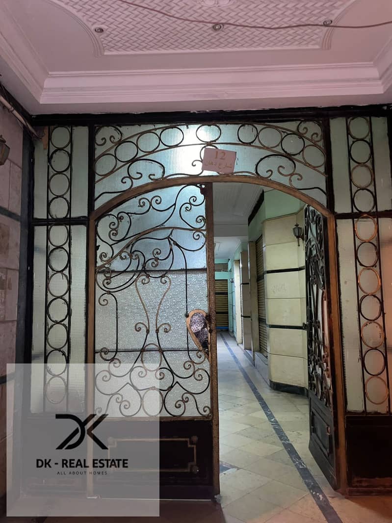 WhatsApp Image 2025-11-23 at 12.33. 37 PM. jpeg