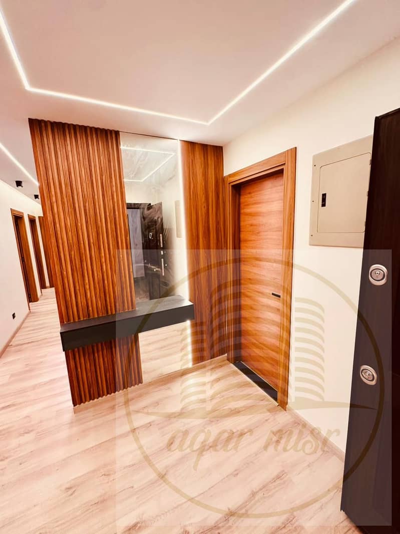 20 WhatsApp Image 2025-11-18 at 4.12. 33 PM. jpeg