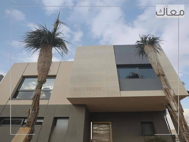 5 WhatsApp Image 2023-12-17 at 11.58. 13_6bf38ce8-processed(lightpdf. com). png