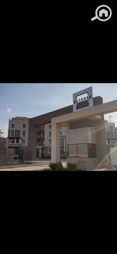 فلیٹ 2 غرفة نوم للبيع في 6 أكتوبر، الجيزة - WhatsApp Image 2025-11-18 at 11.34. 40 AM. jpeg