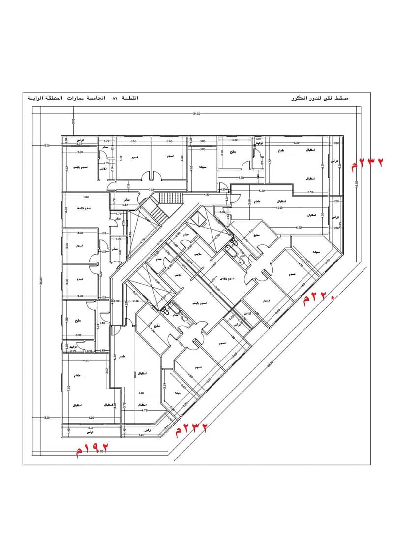 6 الدور للخامسه 81. jpg