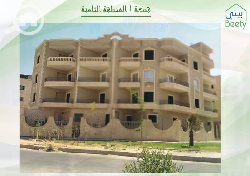 8 elevations_page-0009. jpg