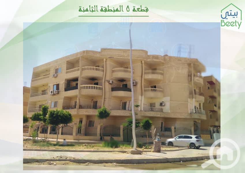 9 elevations_page-0013. jpg