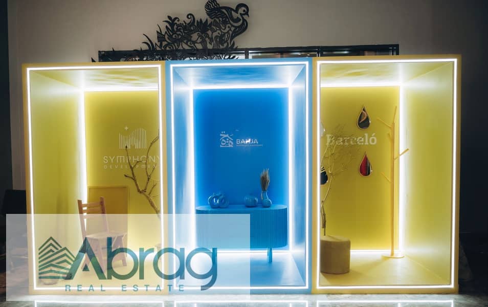 3 WhatsApp Image 2024-11-11 at 5.33. 45 AM. jpeg