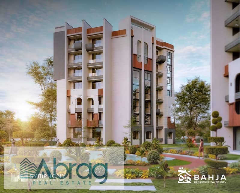 10 WhatsApp Image 2025-02-09 at 9.15. 23 PM. jpeg